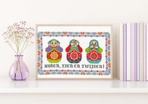 Borduurblad productfoto Patroon Lapje - Loes de Kleuver 2