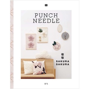 Borduurblad productfoto BOEK RICO DESIGN 'PUNCH NEEDLE SAKURA SAKURA Nº5'