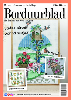 Borduurblad productfoto Borduurblad 114