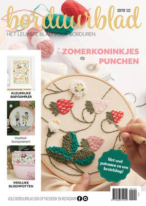 Borduurblad productfoto Borduurblad 122