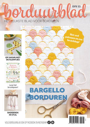Borduurblad productfoto Borduurblad 123