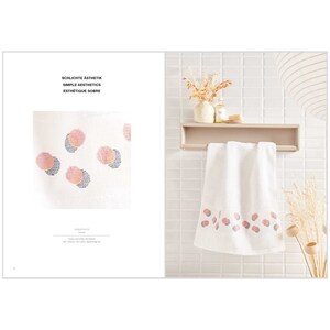 Borduurblad productfoto BOEK RICO DESIGN 'KIRSCHBLUTEN ZAUBER' 184 2