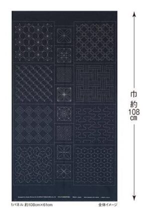 Borduurblad productfoto Japans borduurpaneel Tsumugi – Blauw