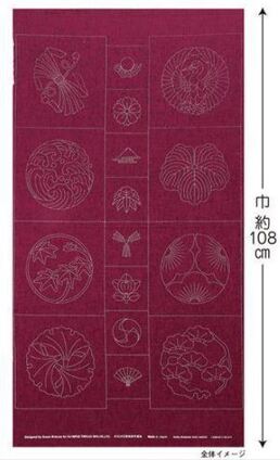 Borduurblad productfoto Japans borduurpaneel Tsumugi – Rood