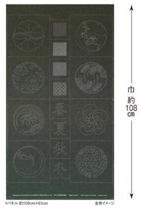 Borduurblad productfoto Japans borduurpaneel Tsumugi – Groen