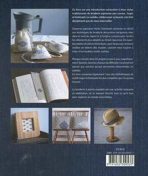 Borduurblad productfoto Boek Broderie Japonaise Sashiko - 31 Projets, Plus de 200 Motifs - Keiko Sakamato 2