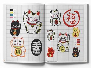 Borduurblad productfoto Boek Chats 100 Modèles à Broder - Sophie Hélène 2